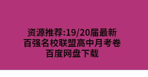 QQͼƬ20191106154503.png