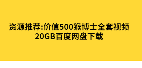 QQͼƬ20191106155001.png