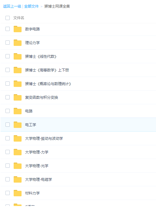 QQͼƬ20191106154950.png