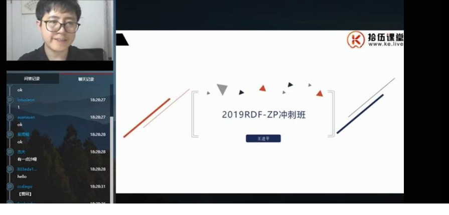 QQͼƬ20191108081441.png