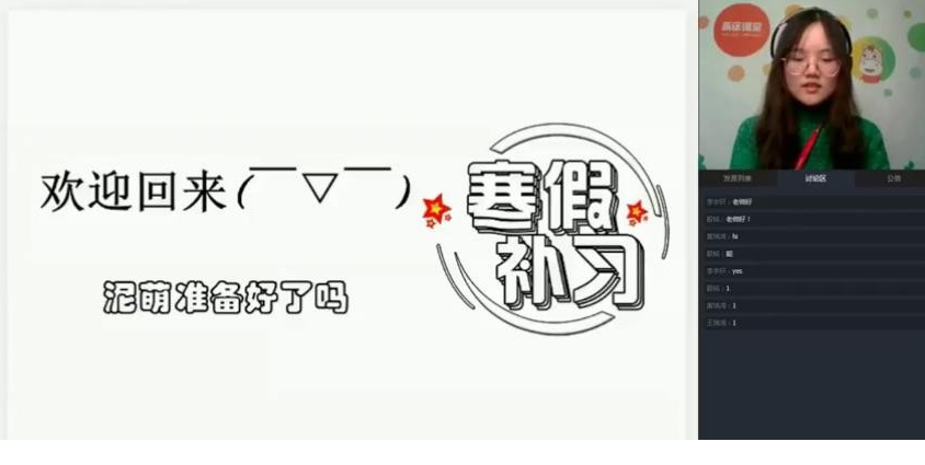 QQͼƬ20191108083332.png