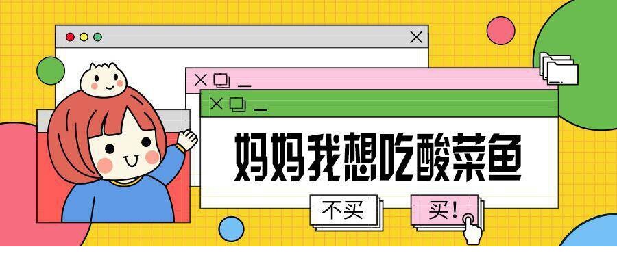 QQͼƬ20191108230336.jpg