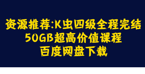 QQͼƬ20191109171225.png
