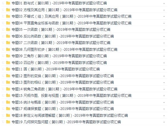 QQͼƬ20191110082036.png