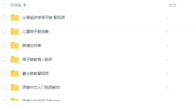 QQͼƬ20191111075454.png