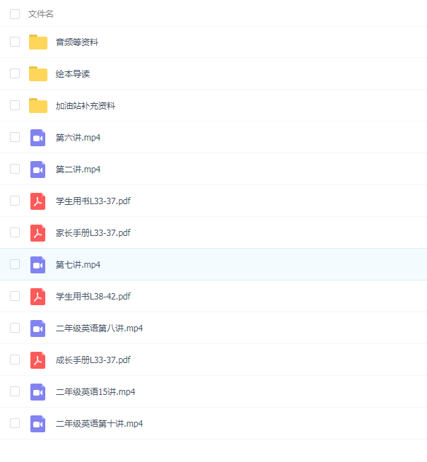 QQͼƬ20191113074107.png