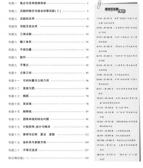 QQͼƬ20191113075158.png