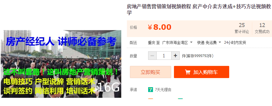 QQͼƬ20191116111150.png