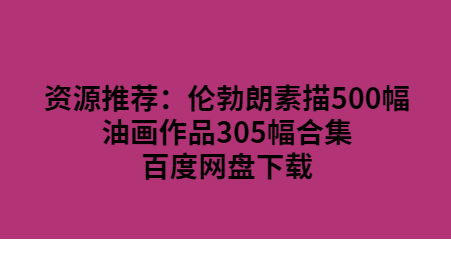 QQͼƬ20191119093921.png