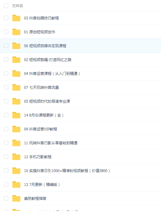 QQͼƬ20191202175448.png