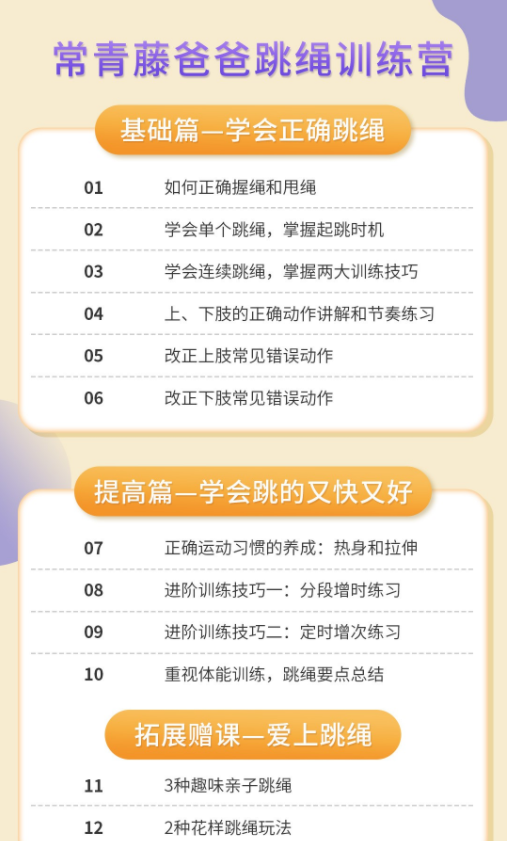 QQͼƬ20191205151343.png