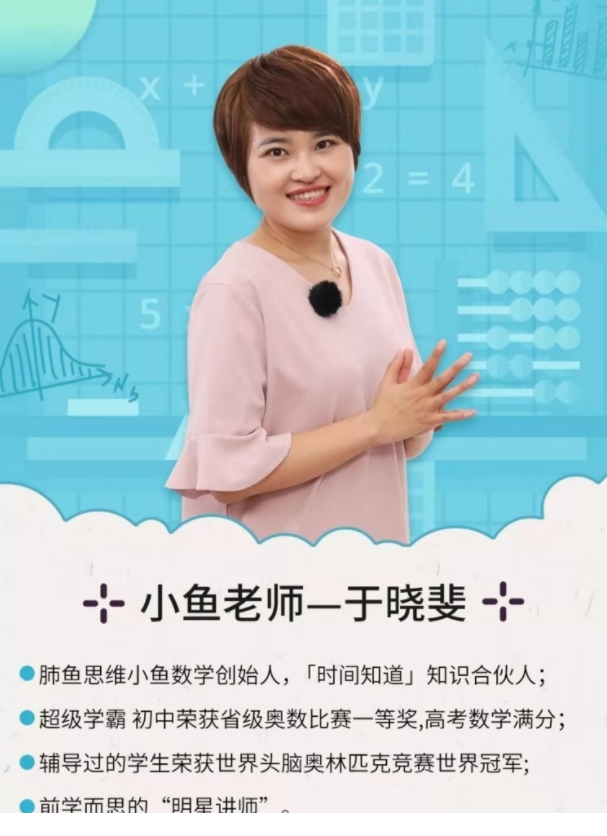 QQͼƬ20191205151657.png