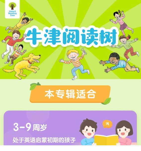 QQͼƬ20191207141555.png