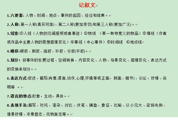 QQͼƬ20191209151128.png