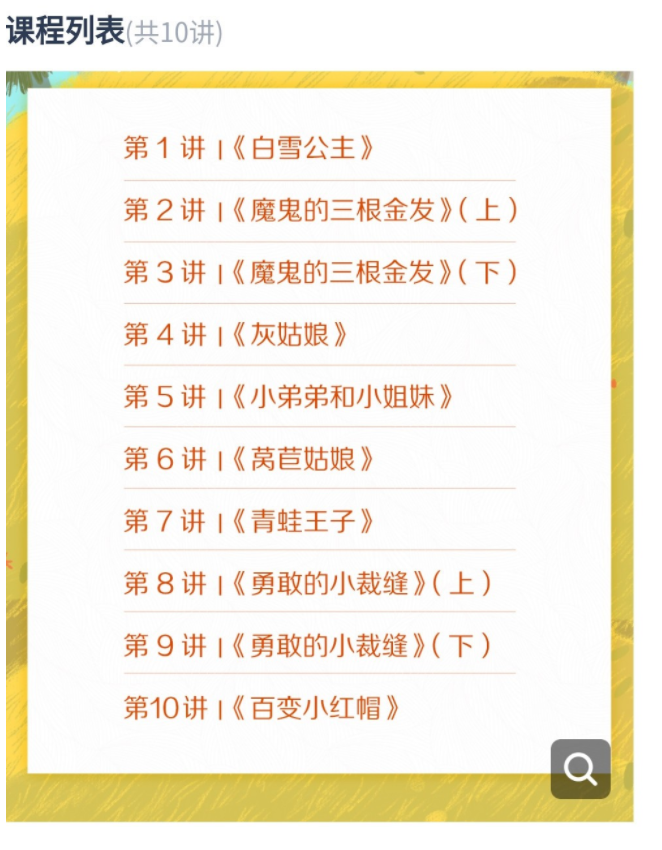 QQͼƬ20191211105222.png
