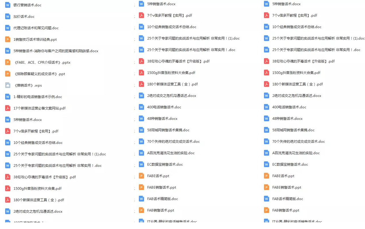 QQͼƬ20191212110149.png