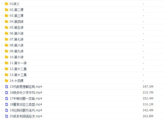 QQͼƬ20191216090959.png