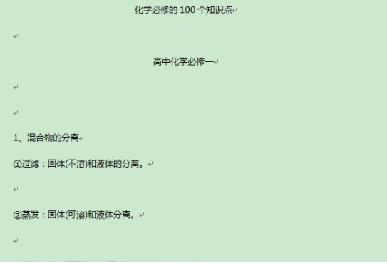 QQͼƬ20191219180329.png