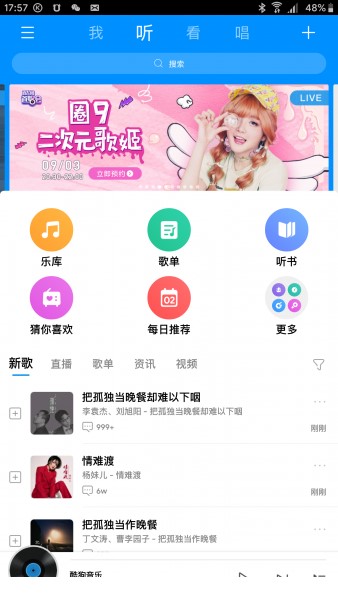 1757352ewgz0ywxntcgts2.png.thumb.jpg