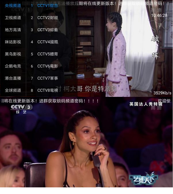 QQͼƬ20191223162926.png