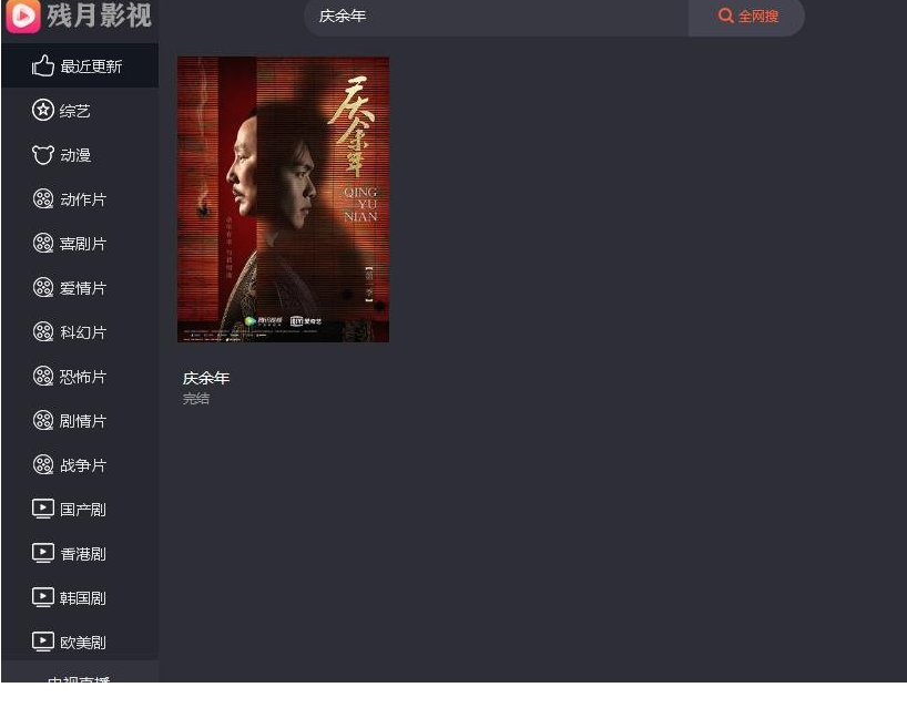 QQͼƬ20191225091838.png