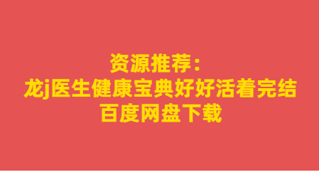 QQͼƬ20191225151935.png