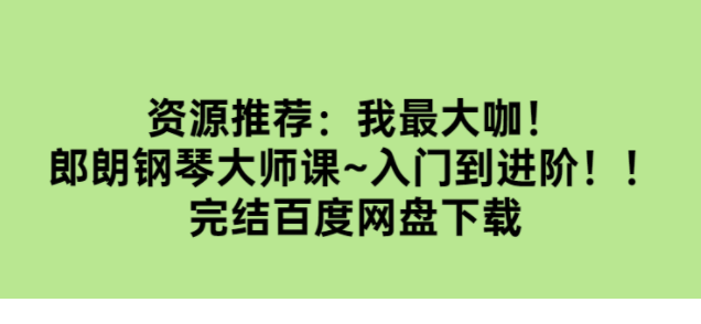QQͼƬ20191227092156.png