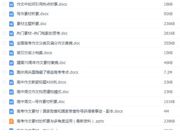 QQͼƬ20191230081720.png