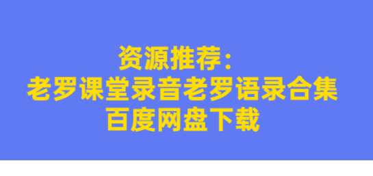 QQͼƬ20191231091419.png