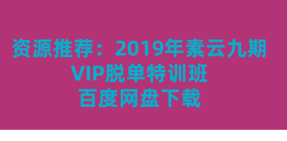QQͼƬ20200109102813.png
