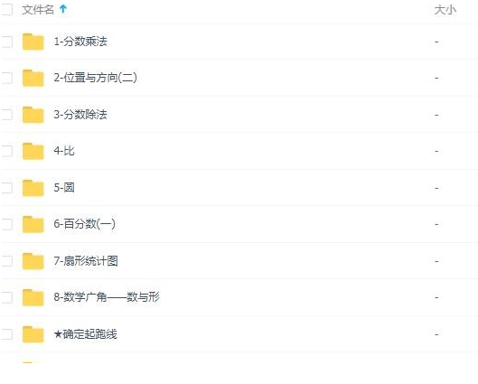 QQͼƬ20200113084546.png