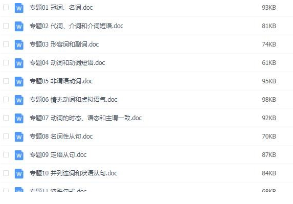 QQͼƬ20200115093319.png