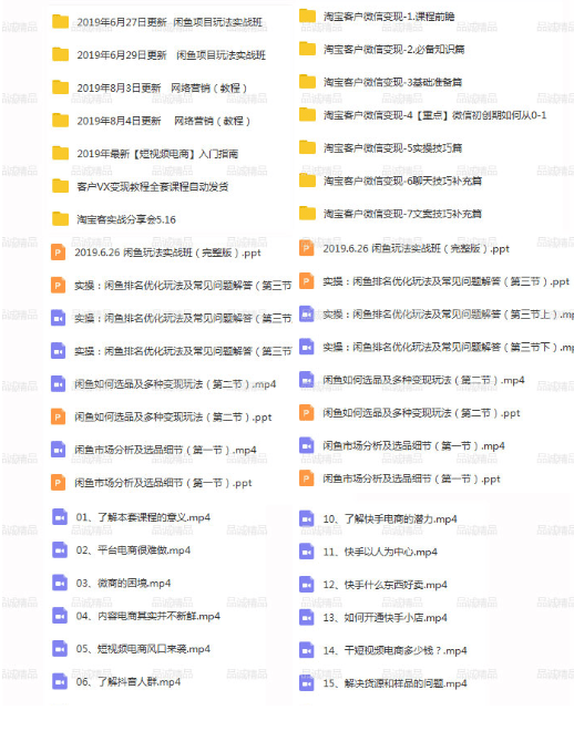 QQͼƬ20200201123618.png