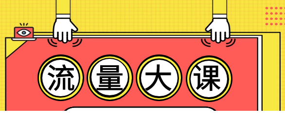 QQͼƬ20200208105735.png