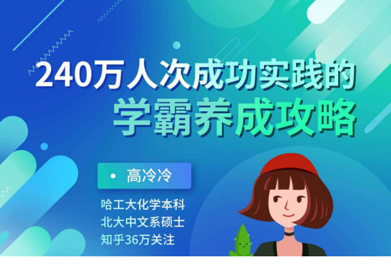 QQͼƬ20200312092153.png