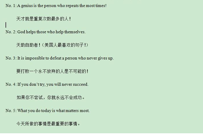 QQͼƬ20200427135814.png