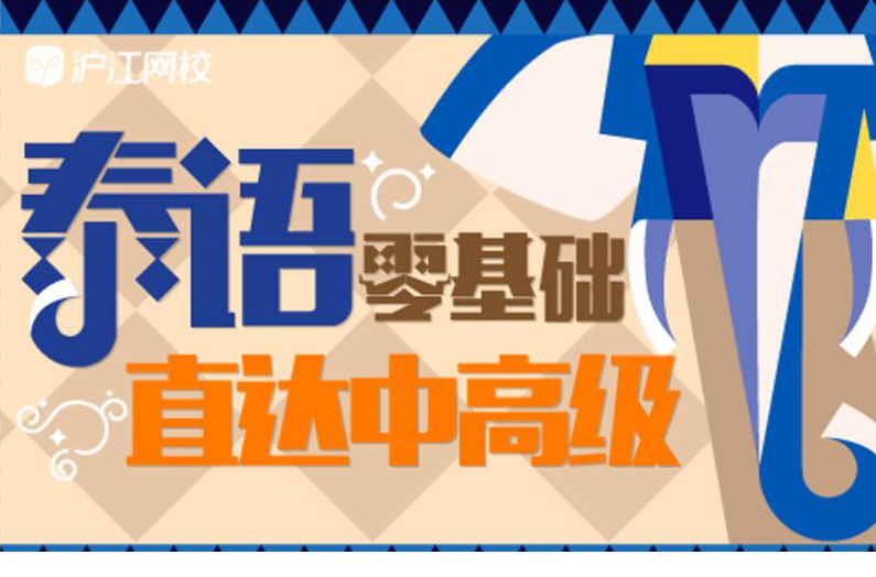 QQͼƬ20200525101239.png