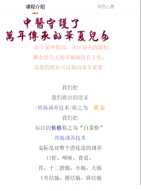 QQͼƬ20200605104208.png