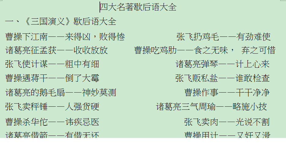 131712nzcir6t0vynbhyy6.png
