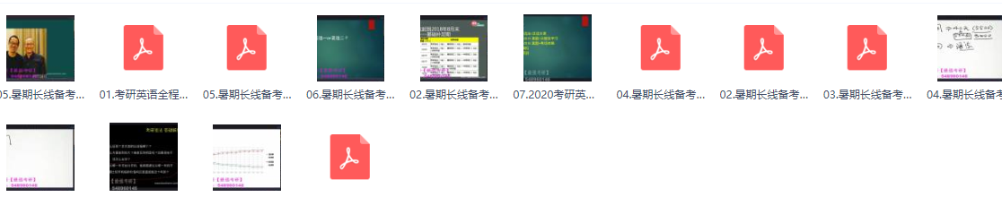 QQͼƬ20200708180010.png