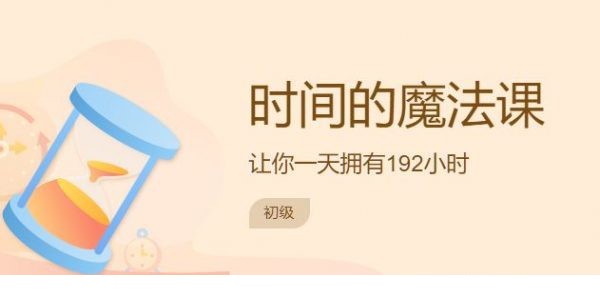 2ac8ba84b6b298b-6-600x298.jpg