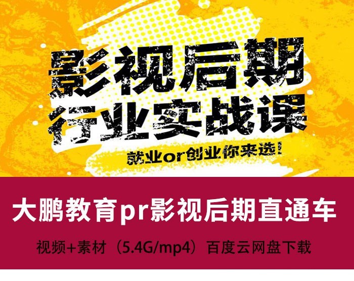 e749c36f6a5a30de3daaf5b054e2bc00.jpg