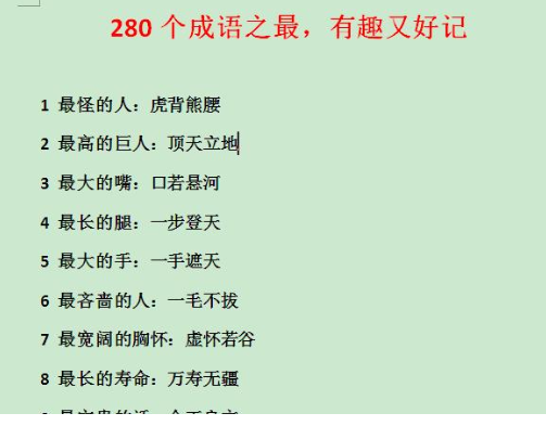 QQͼƬ20200903091230.png