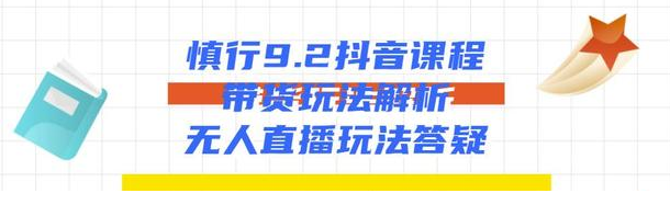 QQͼƬ20200908090625.png