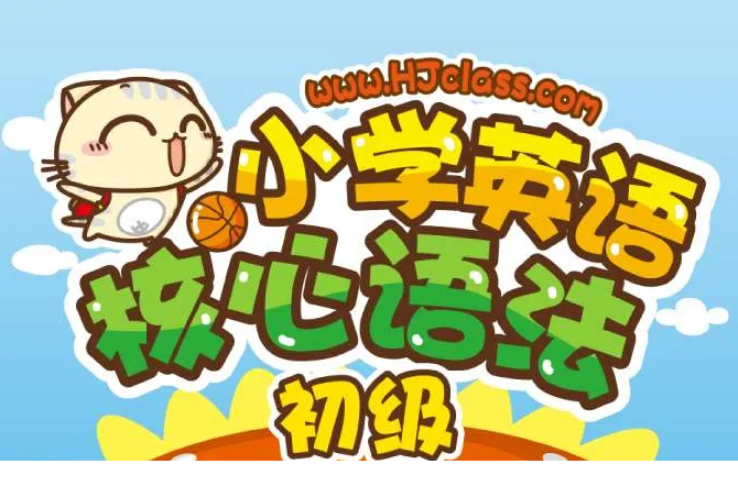 _20200716212113.png