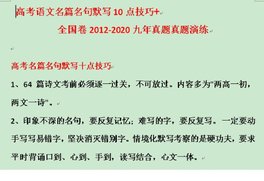 QQͼƬ20201013151642.png