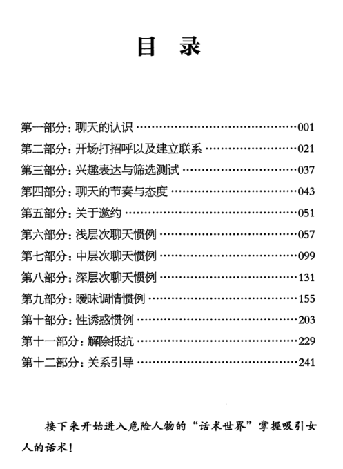QQͼƬ20201019125106.png