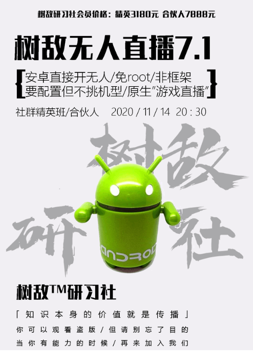 QQͼƬ20201115194316.png