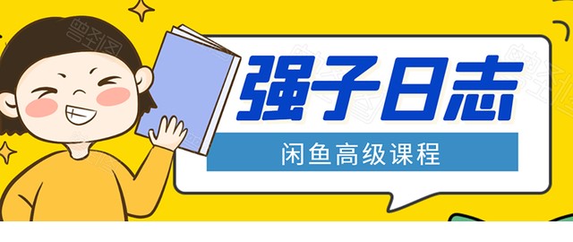 e7e17d568f864a1dbec8533f842e273e_tplv-tt-shrink_640_0.jpg