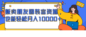 1605773631-994c183a8838add-300x128.png
